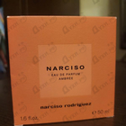 Отзыв Narciso Rodriguez Narciso Eau De Parfum Ambree