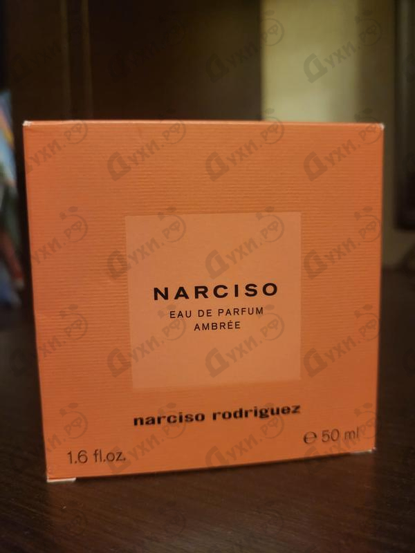 Парфюмерия Narciso Rodriguez Narciso Eau De Parfum Ambree