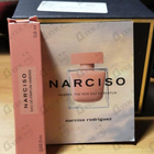 Отзыв Narciso Rodriguez Narciso Eau De Parfum Ambree