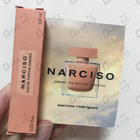 Духи Narciso Eau De Parfum Ambree от Narciso Rodriguez