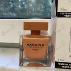 Отзыв Narciso Rodriguez Narciso Eau De Parfum Ambree