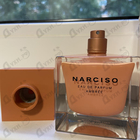 Духи Narciso Eau De Parfum Ambree от Narciso Rodriguez