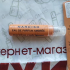 Духи Narciso Eau De Parfum Ambree от Narciso Rodriguez