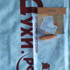 Парфюм Narciso Rodriguez Narciso Eau De Parfum Ambree