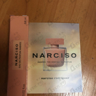 Духи Narciso Eau De Parfum Ambree от Narciso Rodriguez
