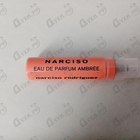 Духи Narciso Eau De Parfum Ambree от Narciso Rodriguez
