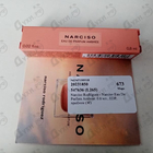 Отзыв Narciso Rodriguez Narciso Eau De Parfum Ambree