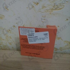 Парфюм Narciso Rodriguez Narciso Eau De Parfum Ambree