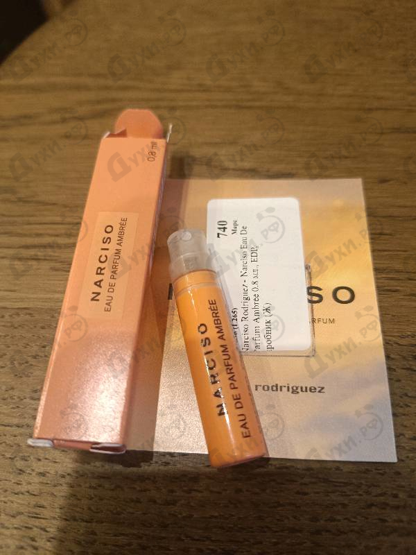 Купить Narciso Eau De Parfum Ambree от Narciso Rodriguez
