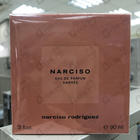 Отзывы Narciso Rodriguez Narciso Eau De Parfum Ambree