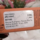 Отзывы Narciso Rodriguez Narciso Eau De Parfum Ambree