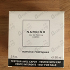 Духи Narciso Eau De Parfum Ambree от Narciso Rodriguez