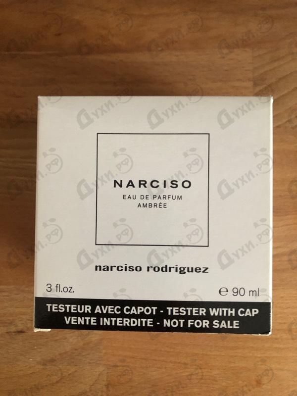 Парфюмерия Narciso Eau De Parfum Ambree от Narciso Rodriguez