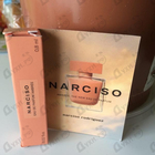 Отзыв Narciso Rodriguez Narciso Eau De Parfum Ambree