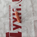 Отзыв Narciso Rodriguez Narciso Eau De Parfum Ambree