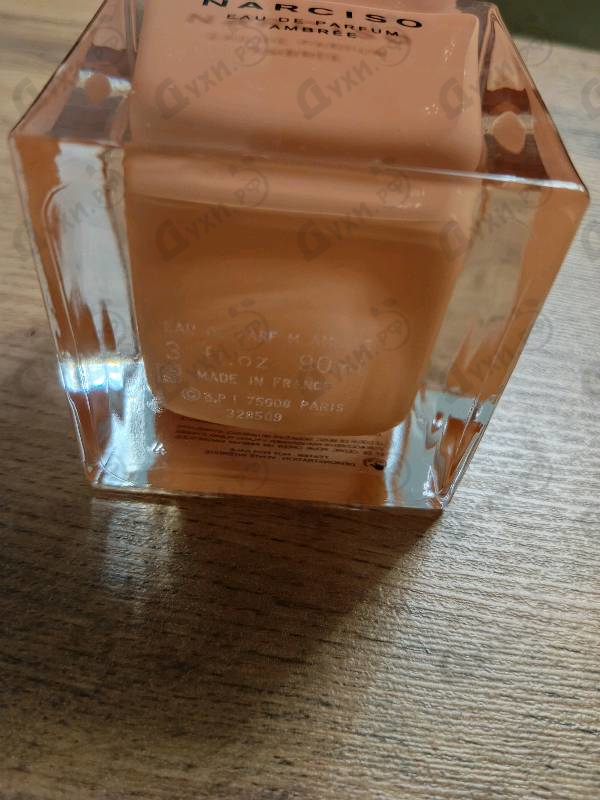 Духи Narciso Eau De Parfum Ambree от Narciso Rodriguez
