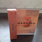 Духи Narciso Eau De Parfum Ambree от Narciso Rodriguez