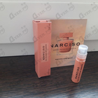 Духи Narciso Eau De Parfum Ambree от Narciso Rodriguez
