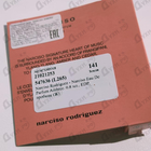 Отзывы Narciso Rodriguez Narciso Eau De Parfum Ambree