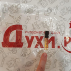 Отзыв Acqua Di Parma Vaniglia Eau De Parfum