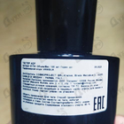 Парфюм Acqua Di Parma Vaniglia Eau De Parfum