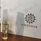 Духи Наборы от Amouage