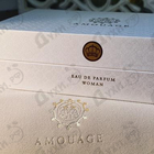 Отзывы Amouage Наборы