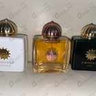 Отзывы Amouage Наборы