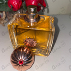 Отзыв Amouage Наборы