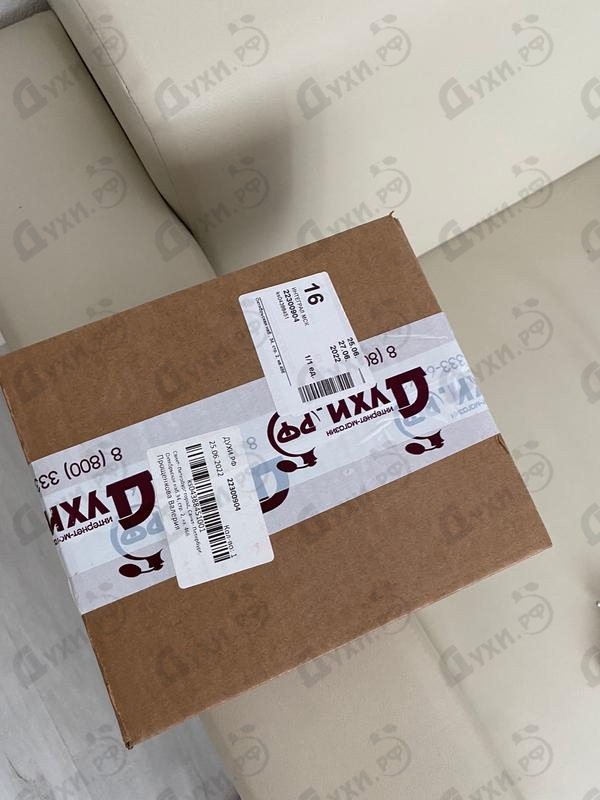 Купить Amouage Наборы