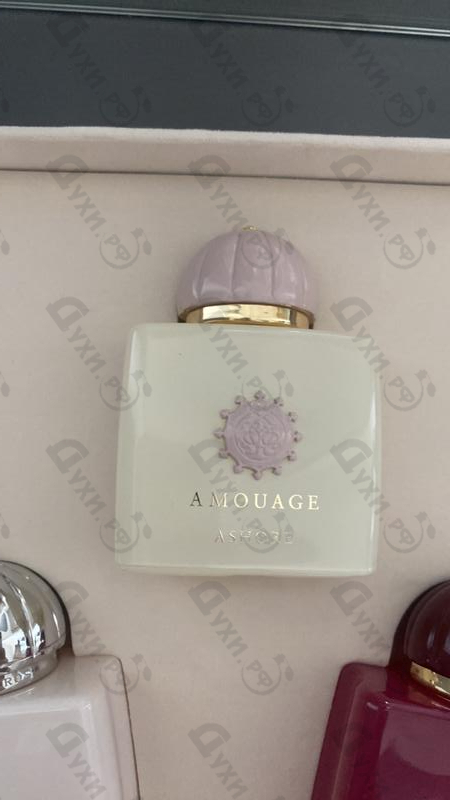 Парфюмерия Наборы от Amouage