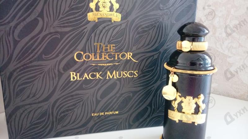 Парфюм Alexandre J Наборы Купить Наборы от Alexandre J