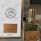 Духи Incense Oud от Nicolai Parfumeur Createur