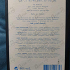 Отзыв Ex Nihilo Наборы