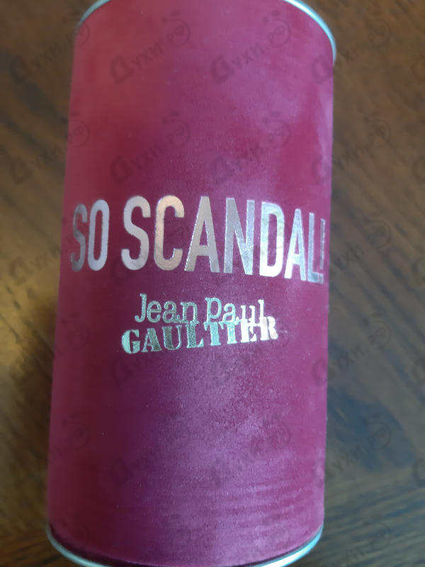 Парфюмерия Jean Paul Gaultier So Scandal!