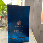 Отзыв Amouage Interlude Black Iris