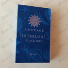 Отзывы Amouage Interlude Black Iris