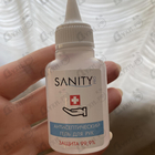 Отзыв Антисептик Sanity Pro