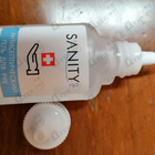 Парфюм Антисептик Sanity Pro