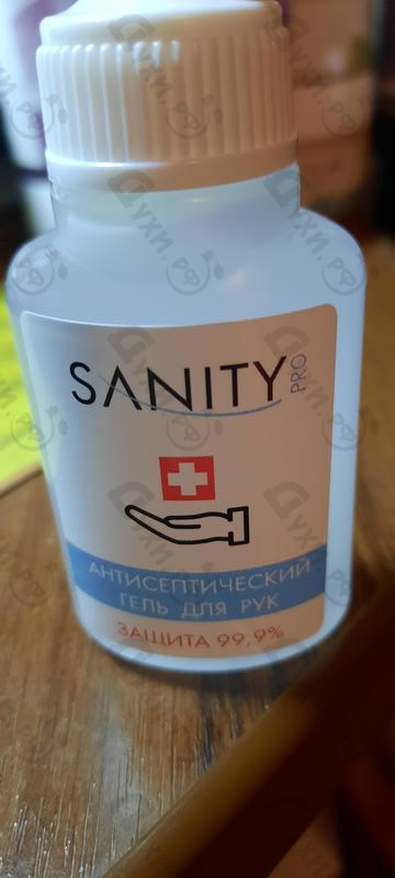 Отзыв Антисептик Sanity Pro Парфюмерия Sanity Pro от Антисептик