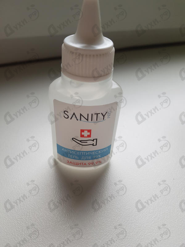 Духи Антисептик Sanity Pro Купить Sanity Pro от Антисептик