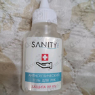 Отзыв Антисептик Sanity Pro