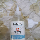 Духи Sanity Pro от Антисептик