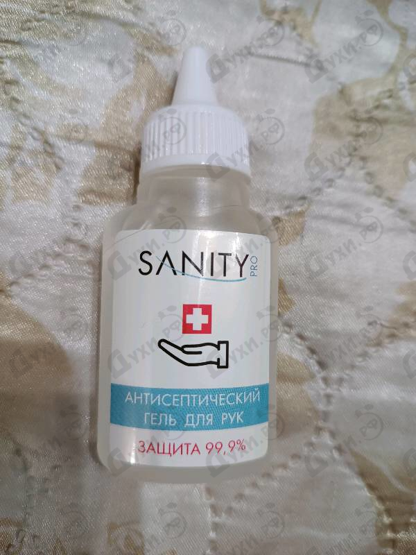 Парфюмерия Антисептик Sanity Pro