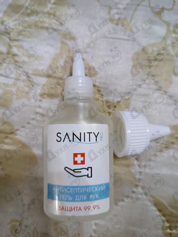 Купить Sanity Pro от Антисептик