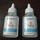 Парфюм Антисептик Sanity Pro