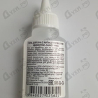 Духи Sanity Pro от Антисептик