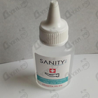 Парфюм Антисептик Sanity Pro