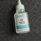 Парфюм Антисептик Sanity Pro