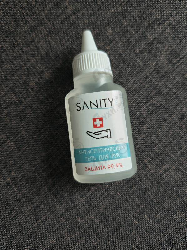 Купить Sanity Pro от Антисептик